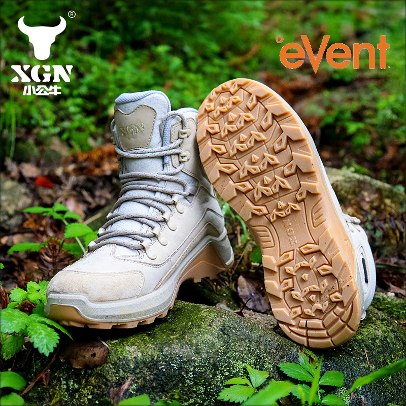 XGN Cowhide Outdoor Hiking sho - Outdoor Hunting Events recensie en prijs