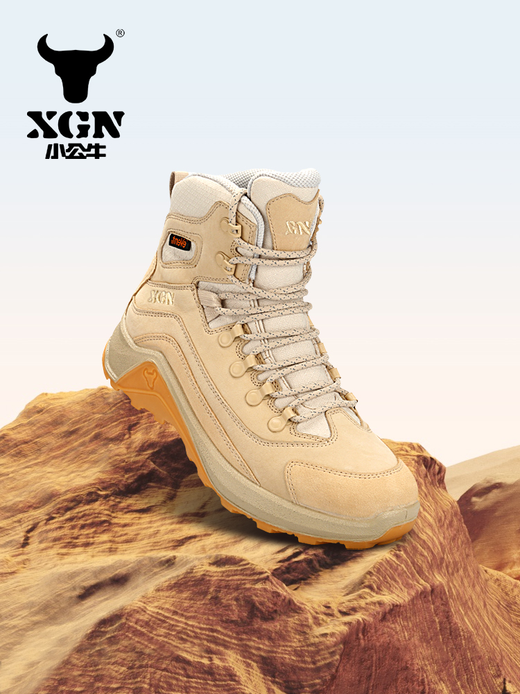 XGN Cowhide Outdoor Hiking sho - Outdoor Hunting Events recensie en prijs