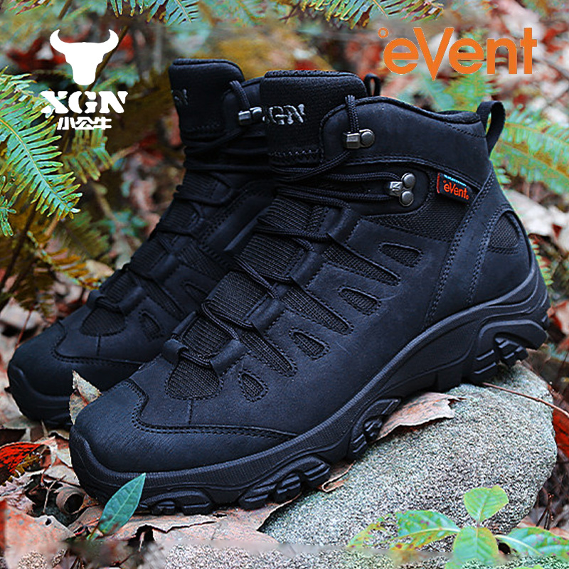 XGN Outdoor hiking shoes men E - Outdoor Hunting Events recensie en prijs
