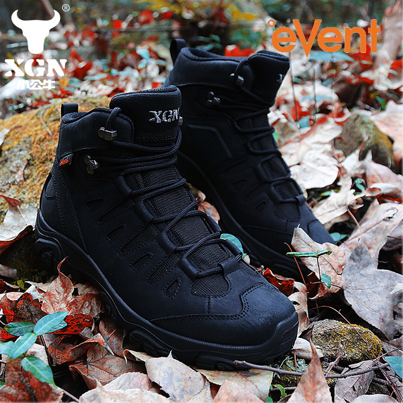 XGN Outdoor hiking shoes men E - Outdoor Hunting Events recensie en prijs