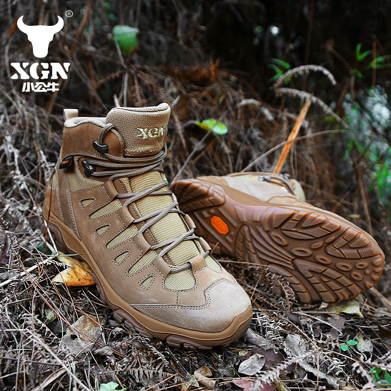 XGN Outdoor hiking shoes men E - Outdoor Hunting Events recensie en prijs