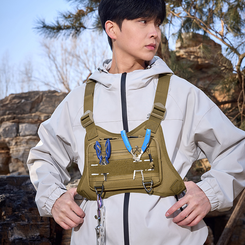 Tactical Front Chest Rig Bag V - Men'S Outdoor Hunting Jacket recensie en prijs