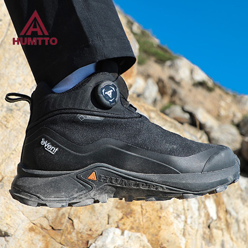 HUMTTO EVENT waterproof Outdoo - Outdoor Hunting Events recensie en prijs