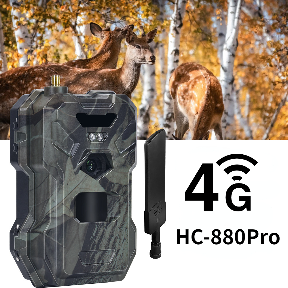 HC-880Pro Outdoor 4G 30MP HD 2 - Outdoor Hunting Camera Wireless recensie en prijs