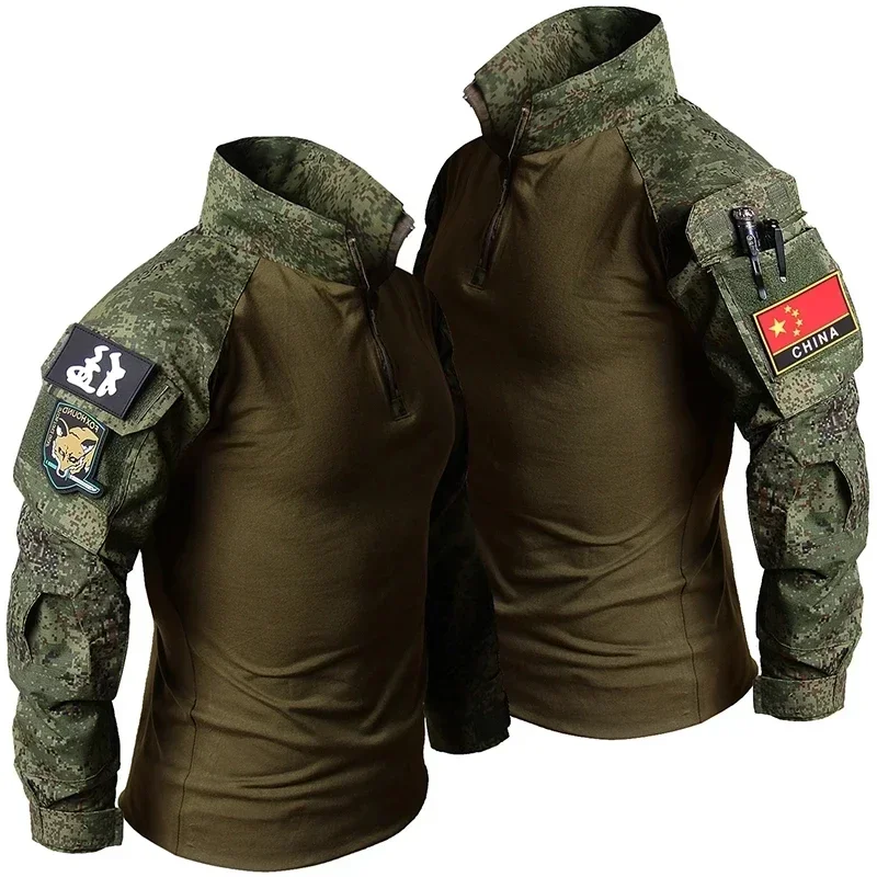 RU Camo Tactical Uniform Outdo - Outdoor Hunting T Shirts recensie en prijs