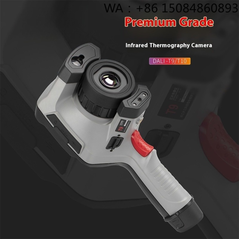 Outdoor Wireless Waterproof Hu - Outdoor Hunting Camera Wireless recensie en prijs