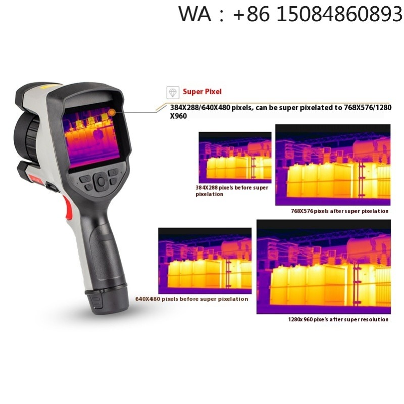 Outdoor Wireless Waterproof Hu - Outdoor Hunting Camera Wireless recensie en prijs