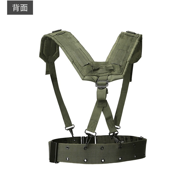 Outdoor Tactical Belt CS Army  - Tactical Belt Rigger recensie en prijs
